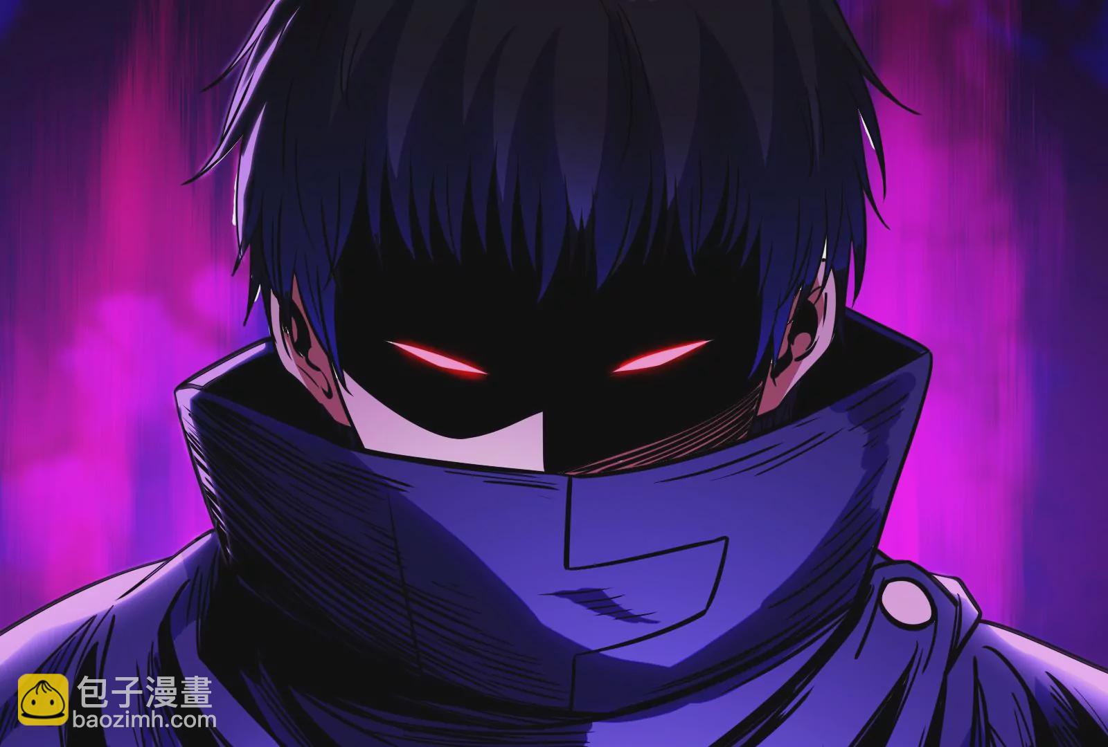 古神遊戲 - 第55話 嘲拳！打不過跑不了(2/3) - 5